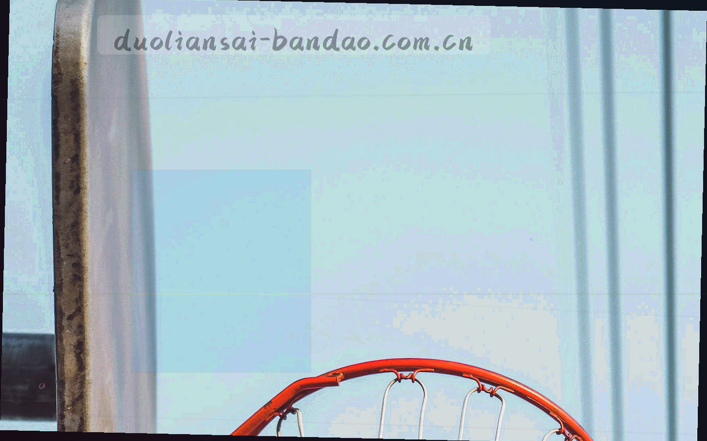 BANDAO 桌面端多联赛赛程与收藏夹界面示意图
